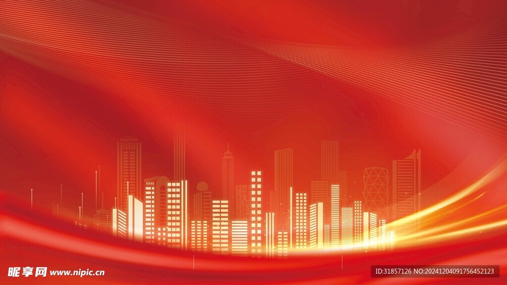 红色大气地产背景全屏海报