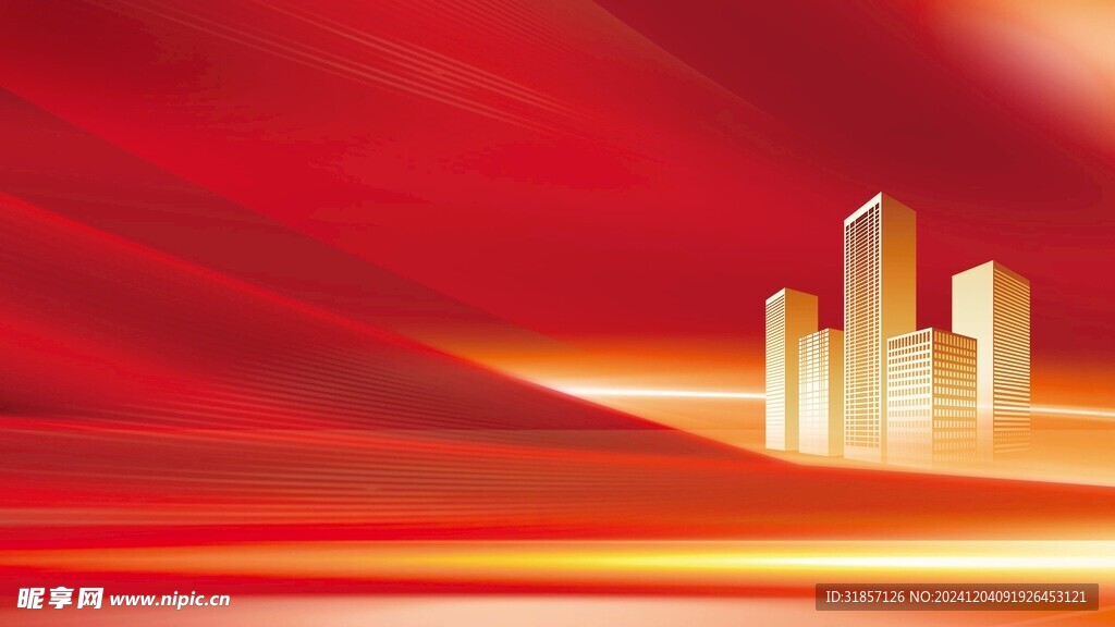 红色大气地产背景全屏海报