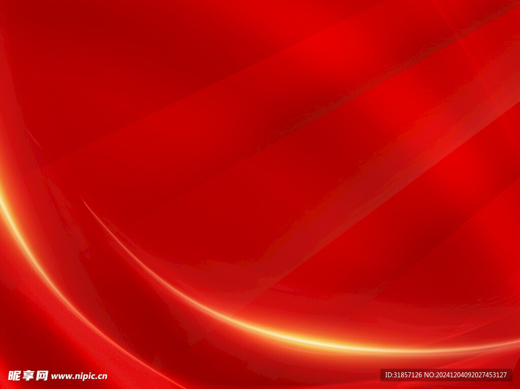 红色大气党建背景全屏海报