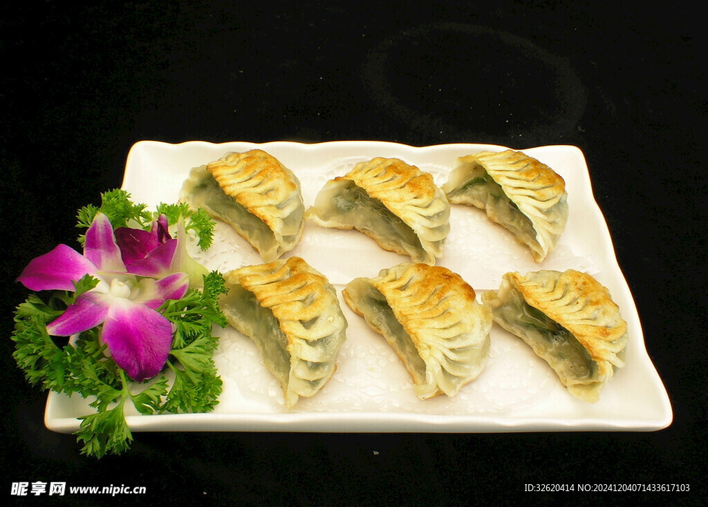 饺子 煎饺