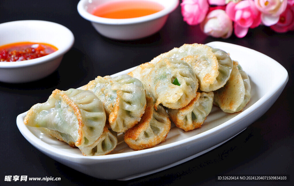 饺子 煎饺