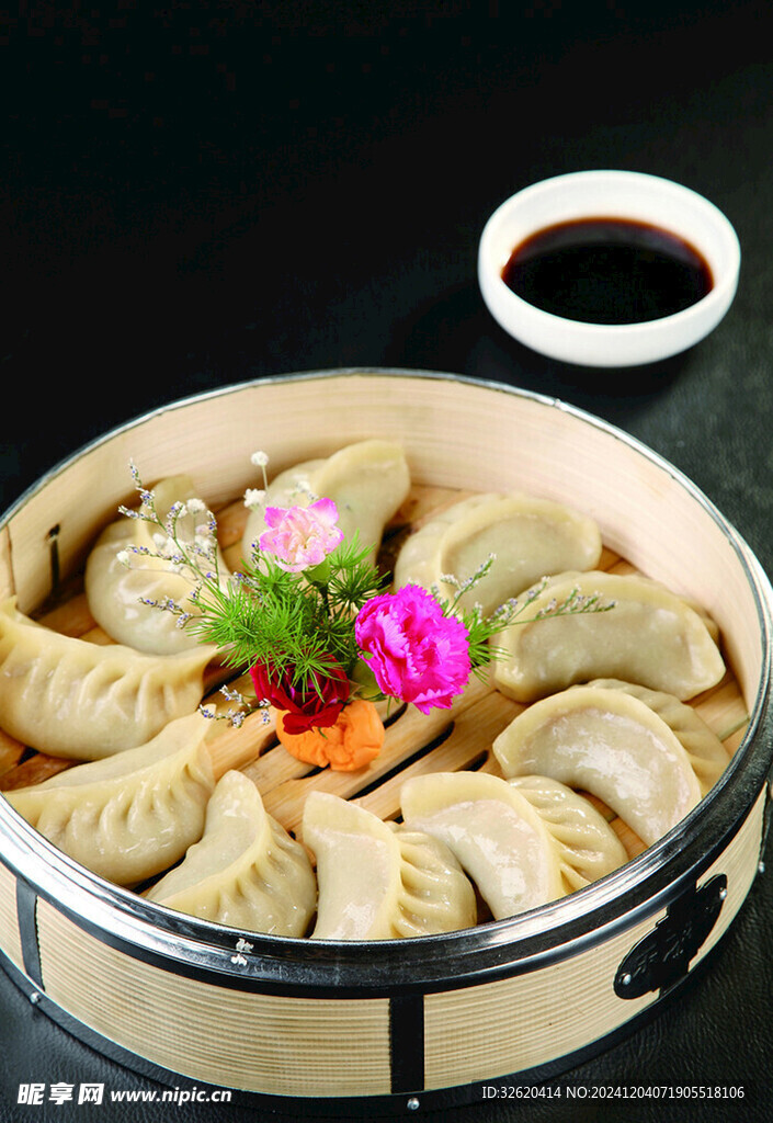 饺子 蒸饺