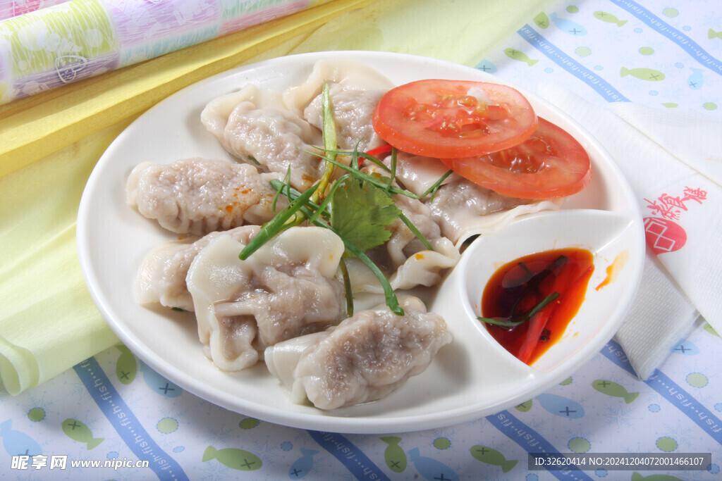 饺子 水饺
