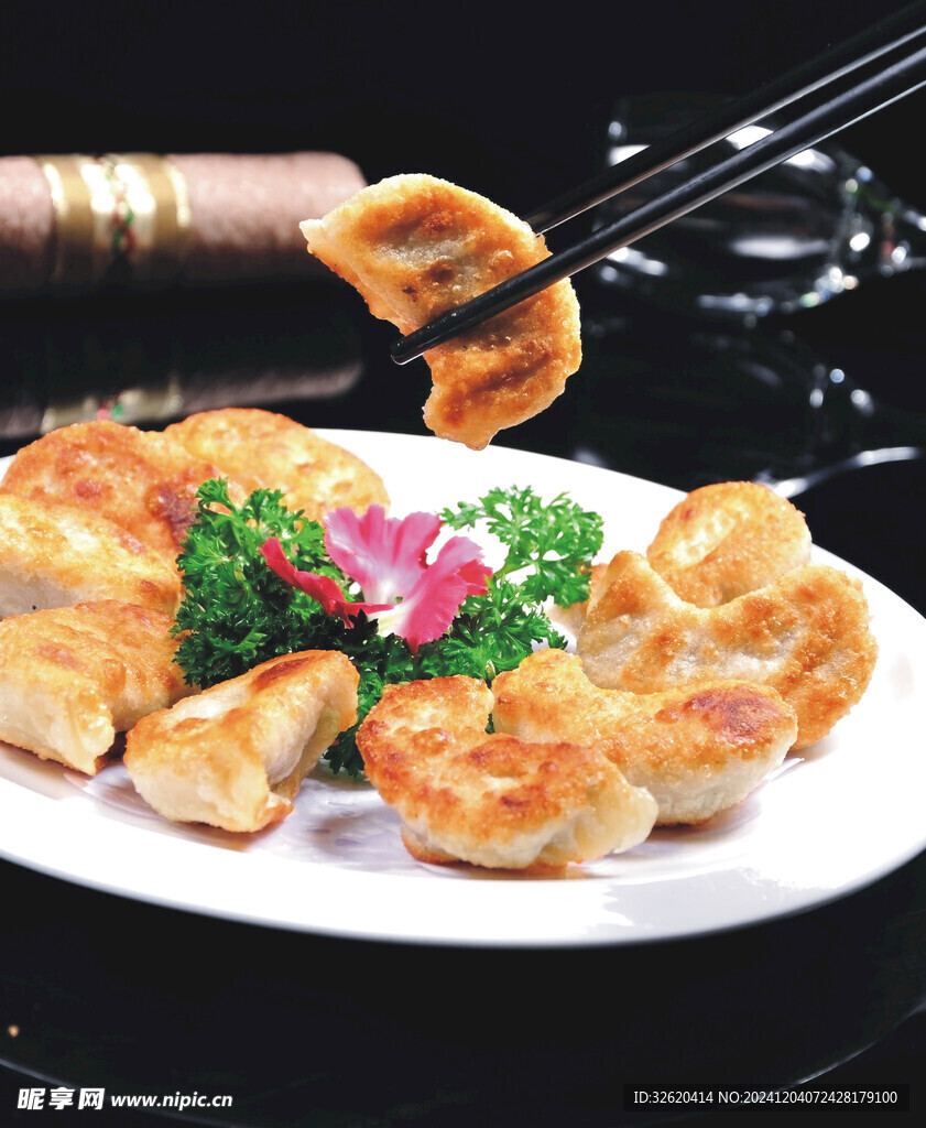 饺子 煎饺