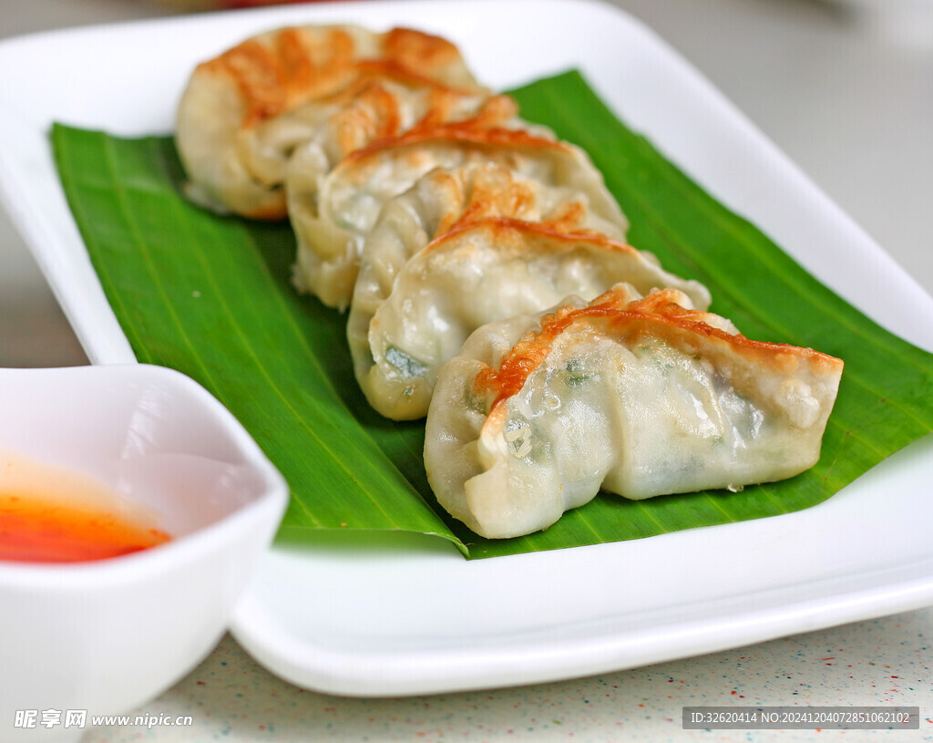 饺子 煎饺
