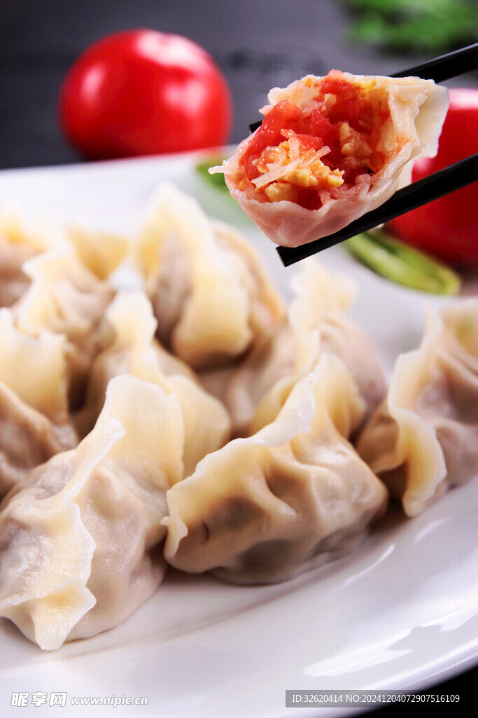 饺子