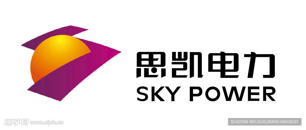 思凯电力标志