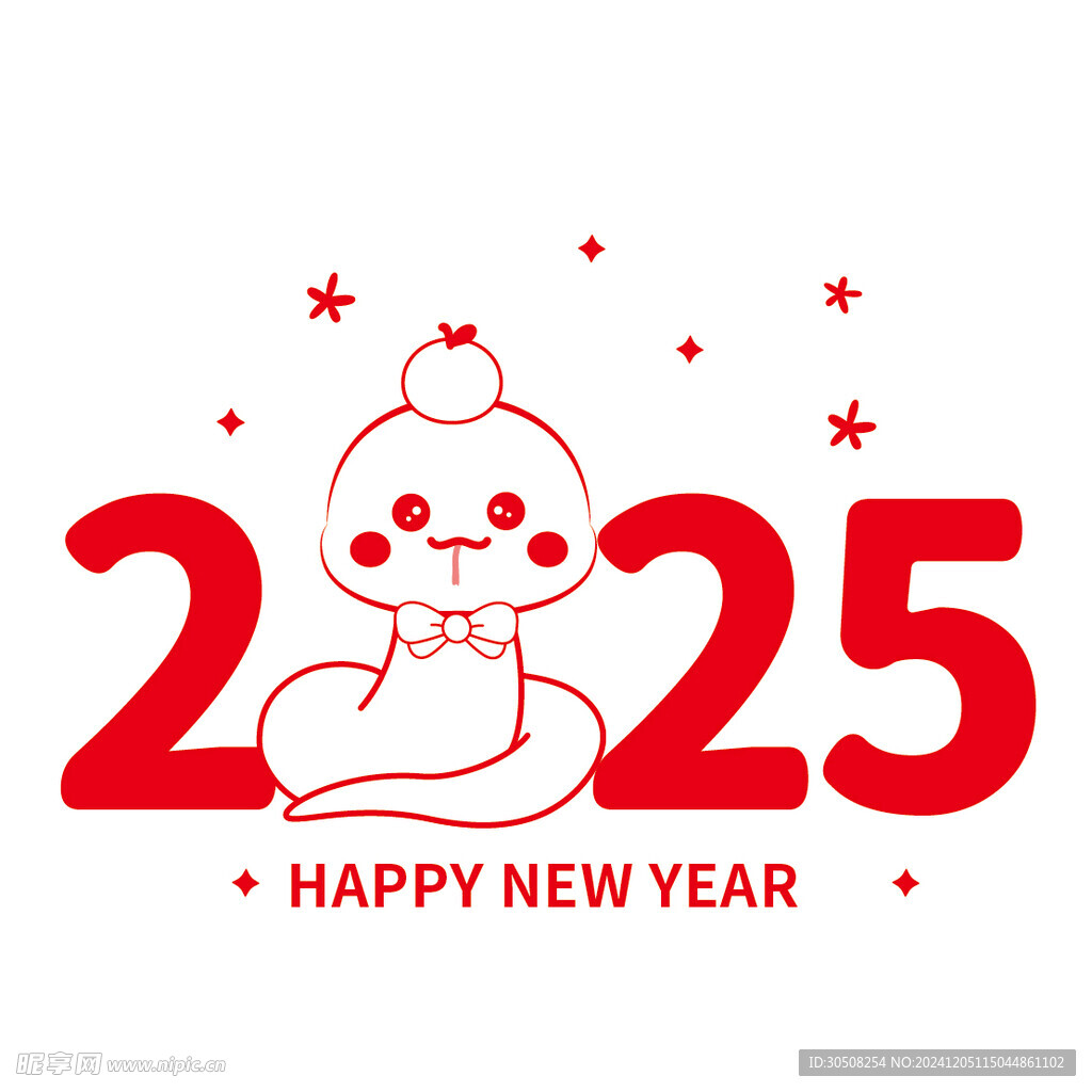 2025蛇卡通图片