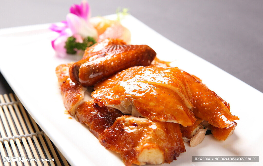 烧鸭 烤鸭