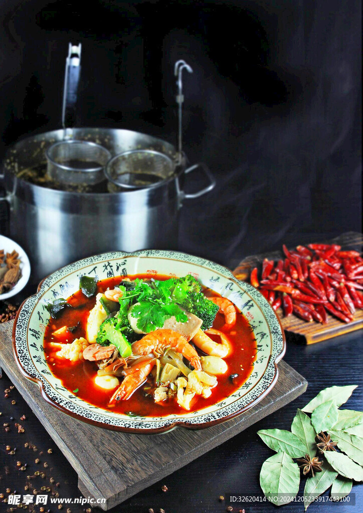 冒菜 麻辣烫 