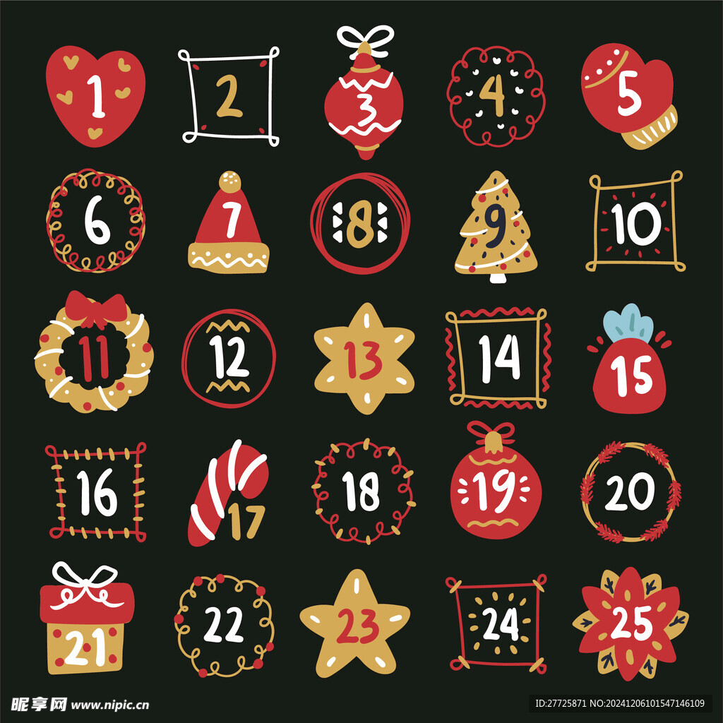 矢量圣诞元素数字设计