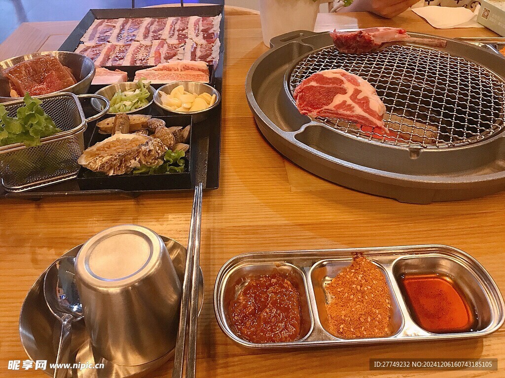 烤肉