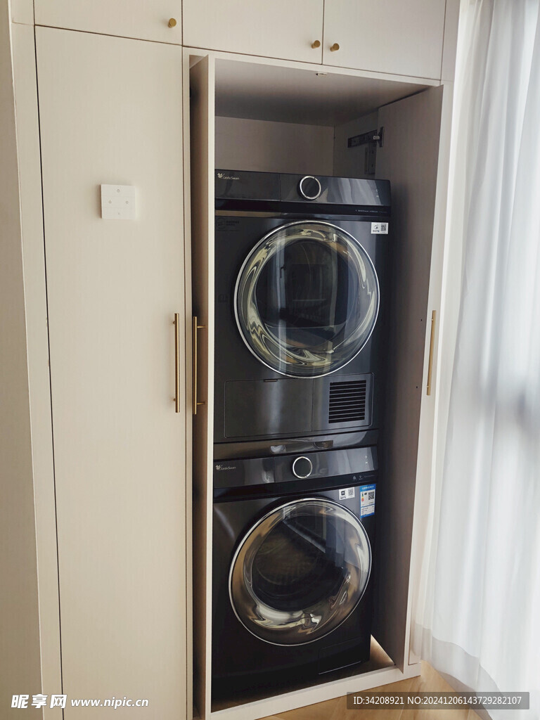 室内设计全屋定制阳台洗衣机柜