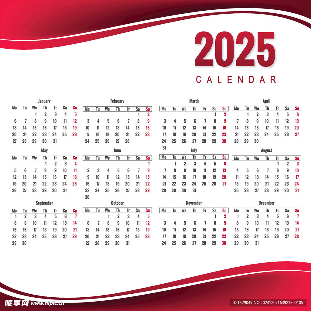 2025年日历  