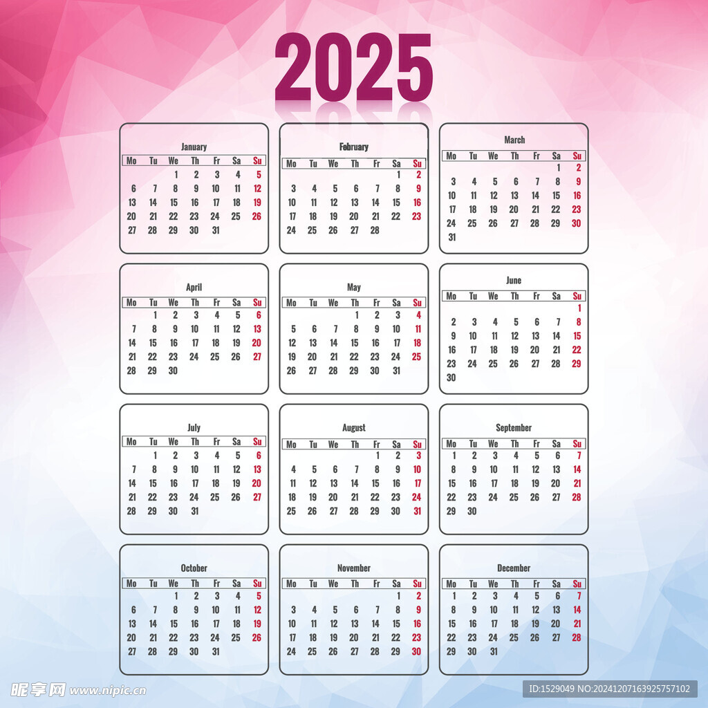 2025年日历  