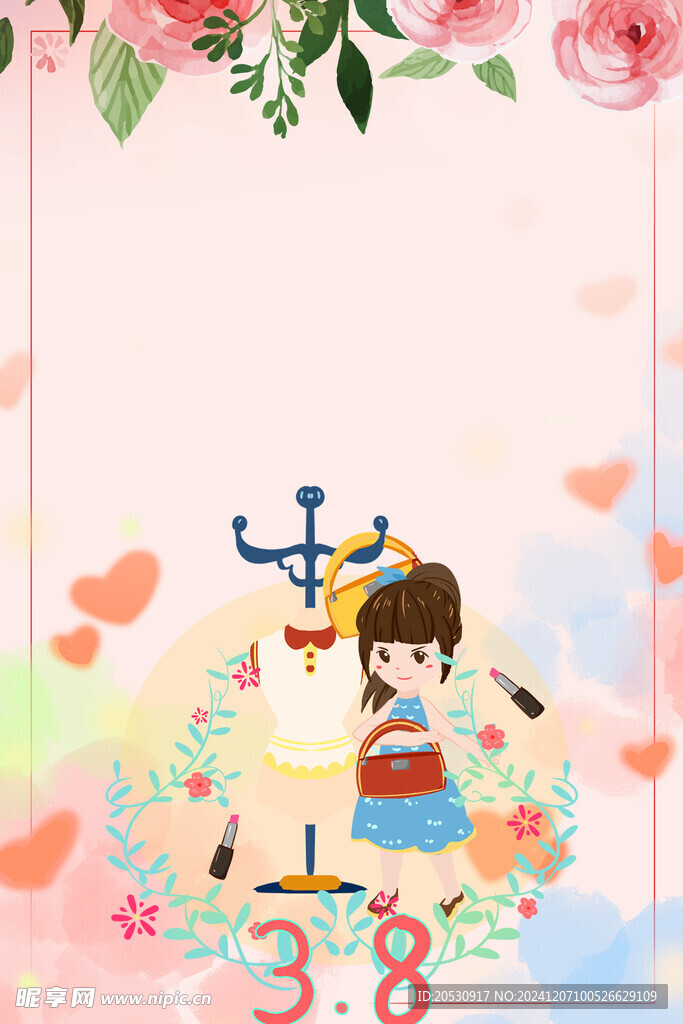 三八妇女节背景