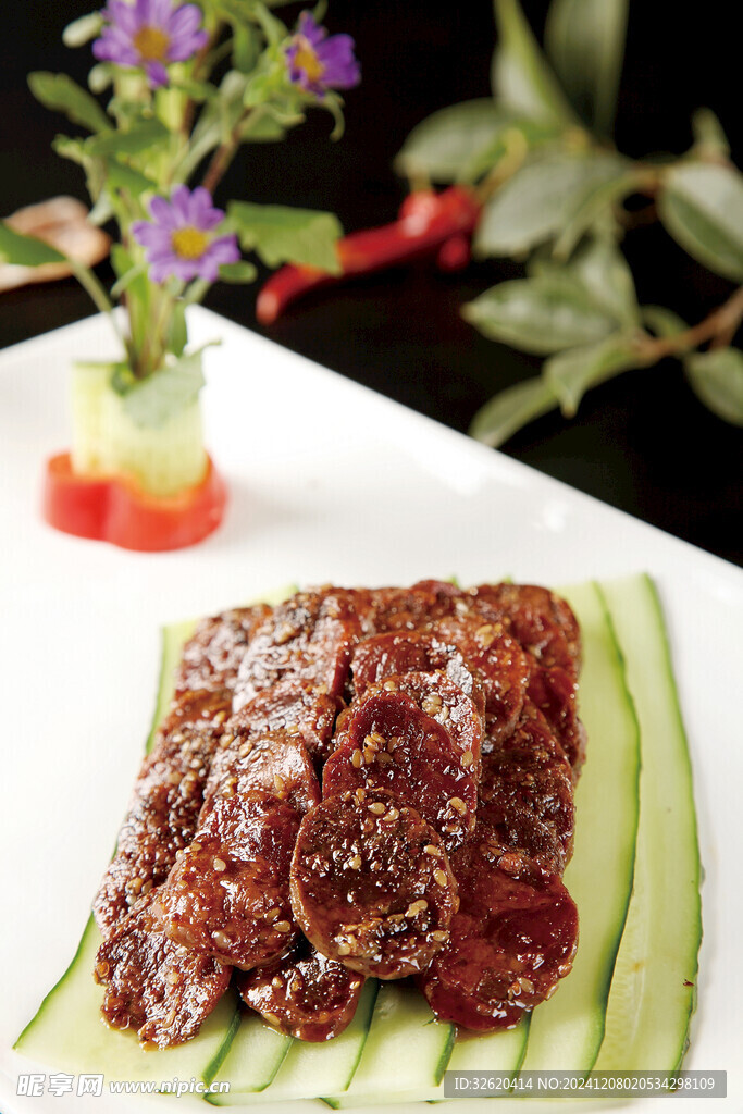 烤驴肉
