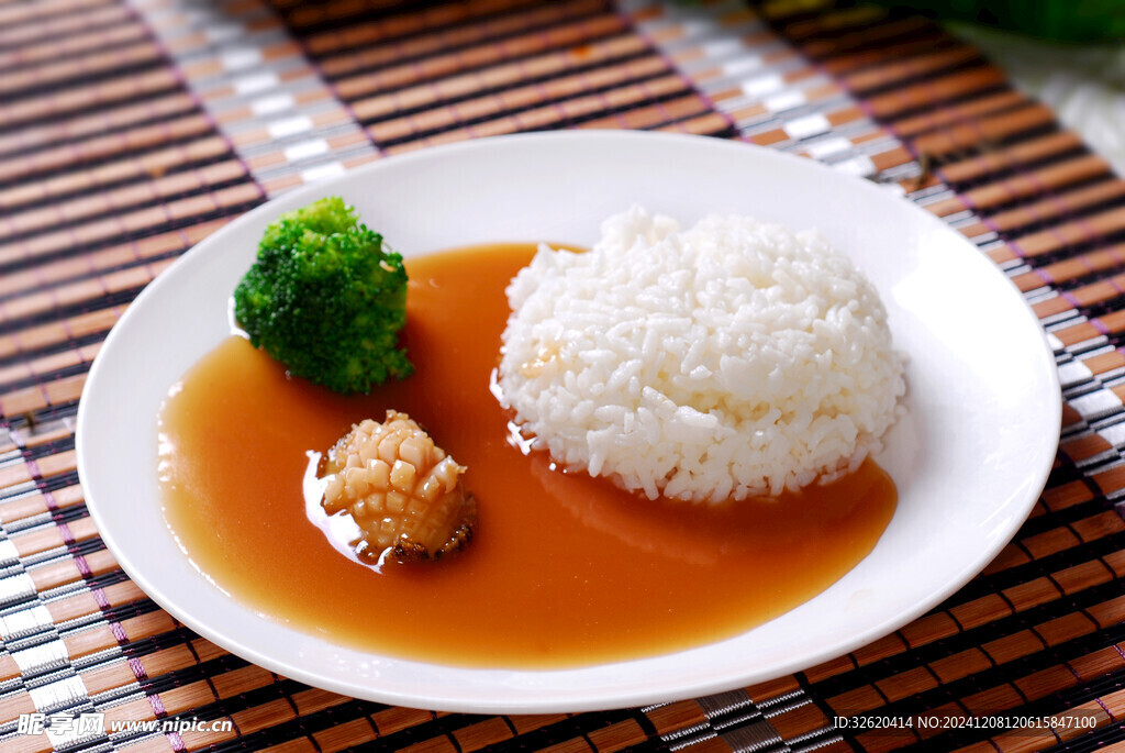 鲍鱼捞饭 