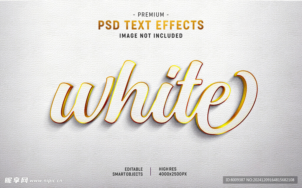 白色金边艺术字效果