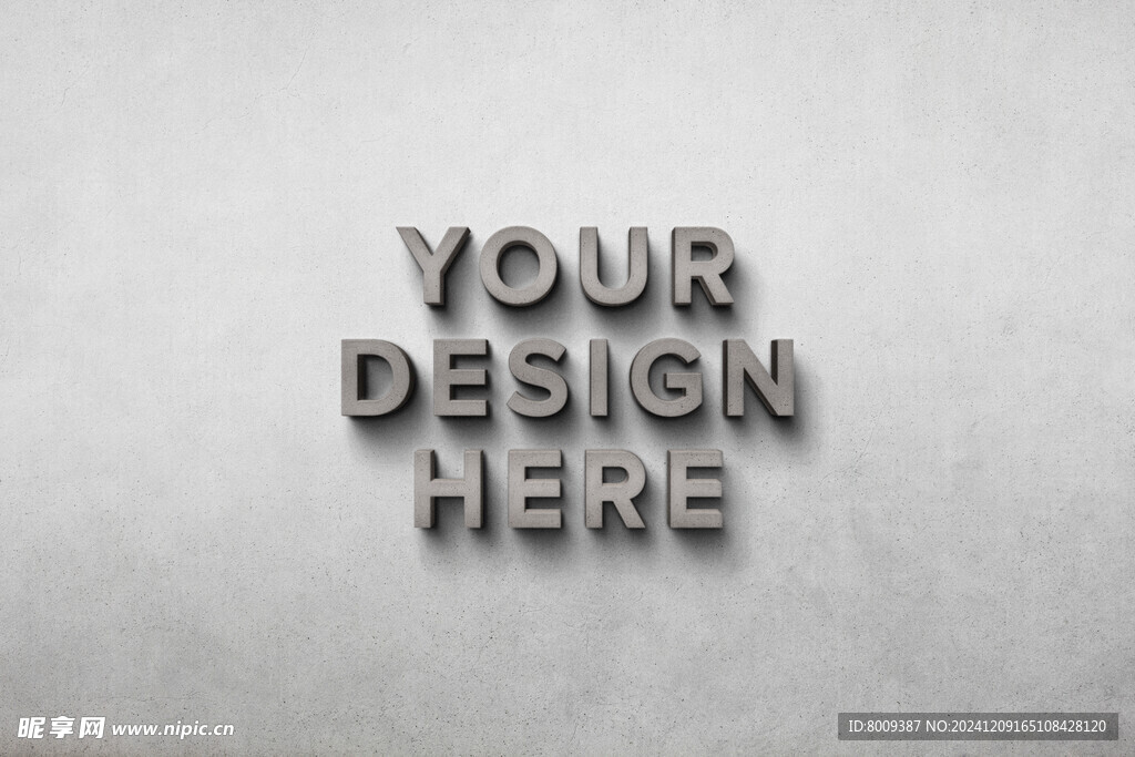 深灰色3D立体PSD艺术字效果