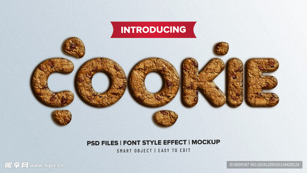 饼干效果艺术字效果