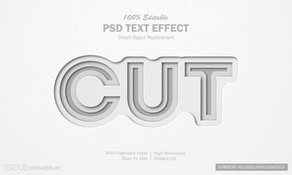 白色剪纸3D立体字体效果