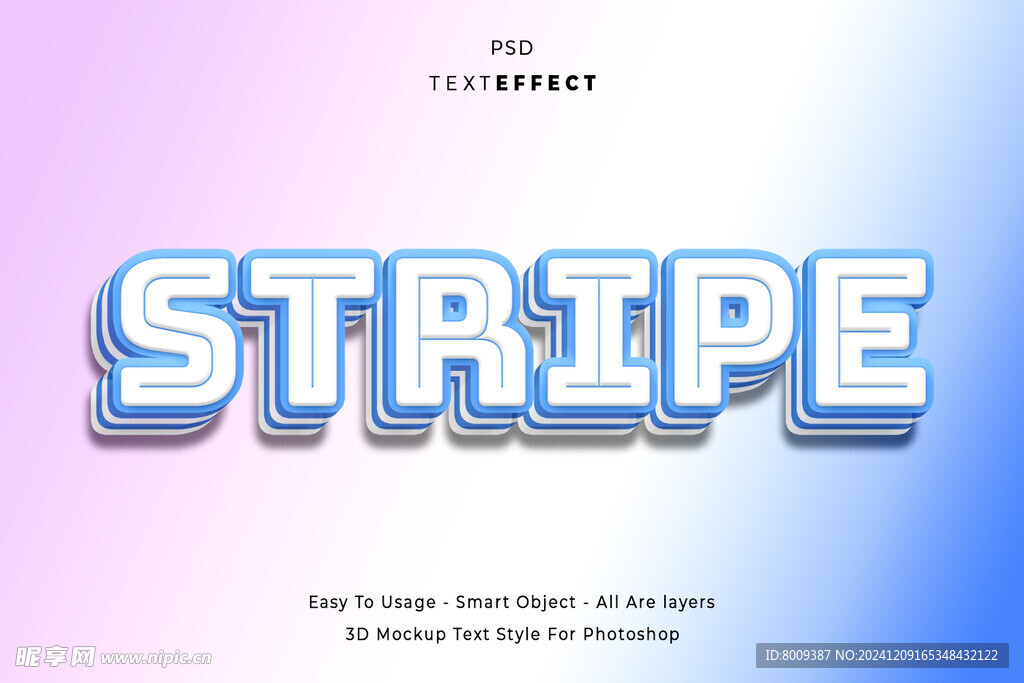 3D立体PSD艺术字效果