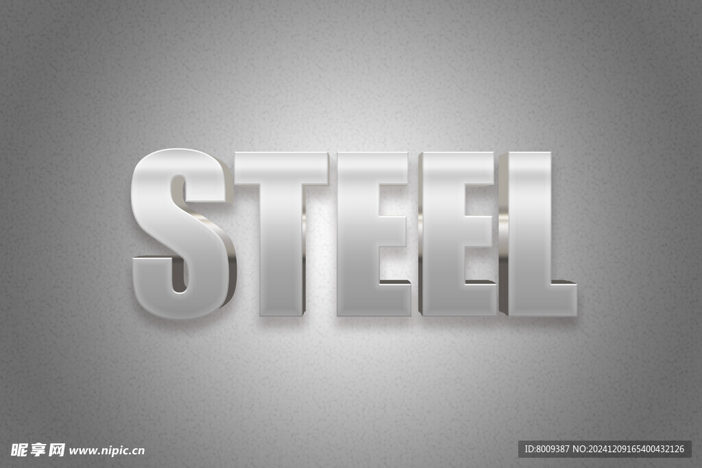 3D立体金属艺术字效果