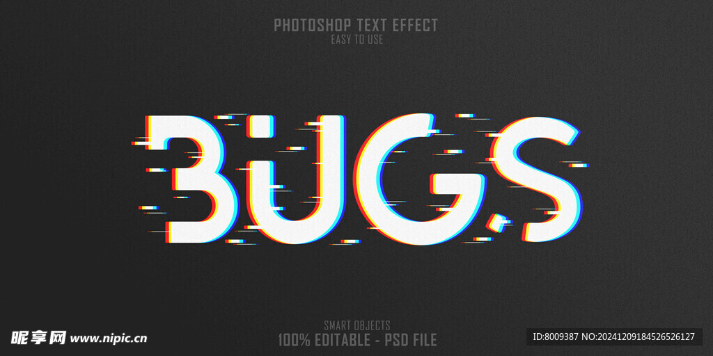 故障效果可编辑字体