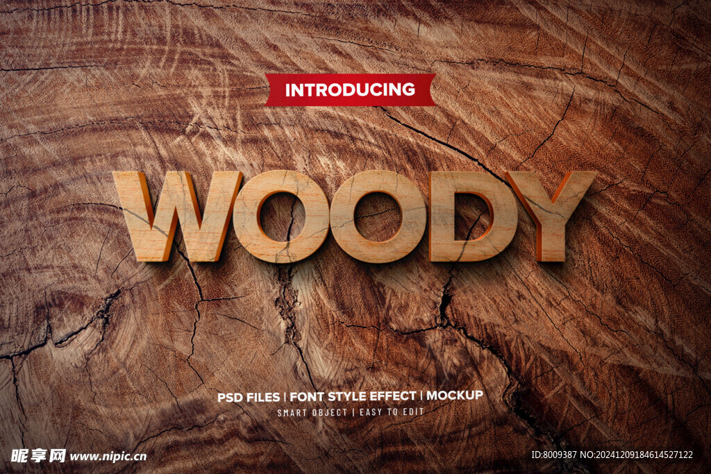 木质纹理3D立体PSD艺术字