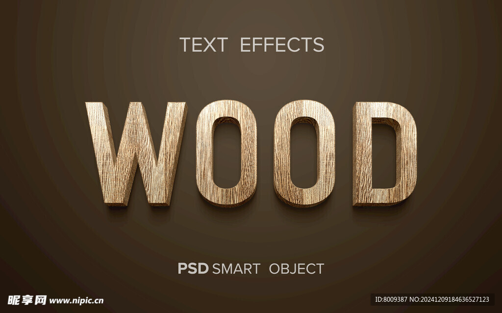 木头字3D立体字体效果