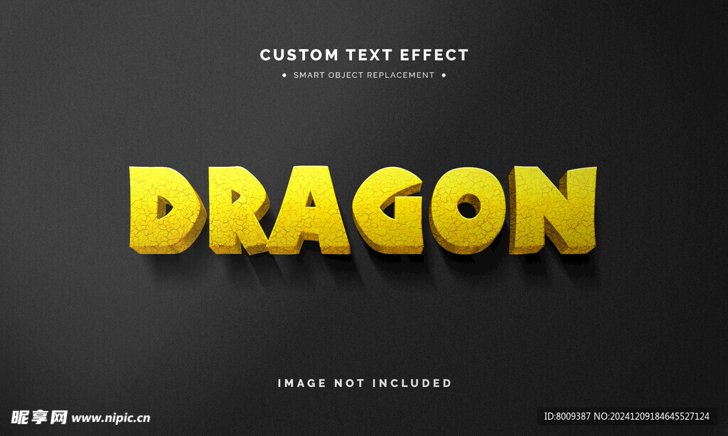 金色3D立体字效果