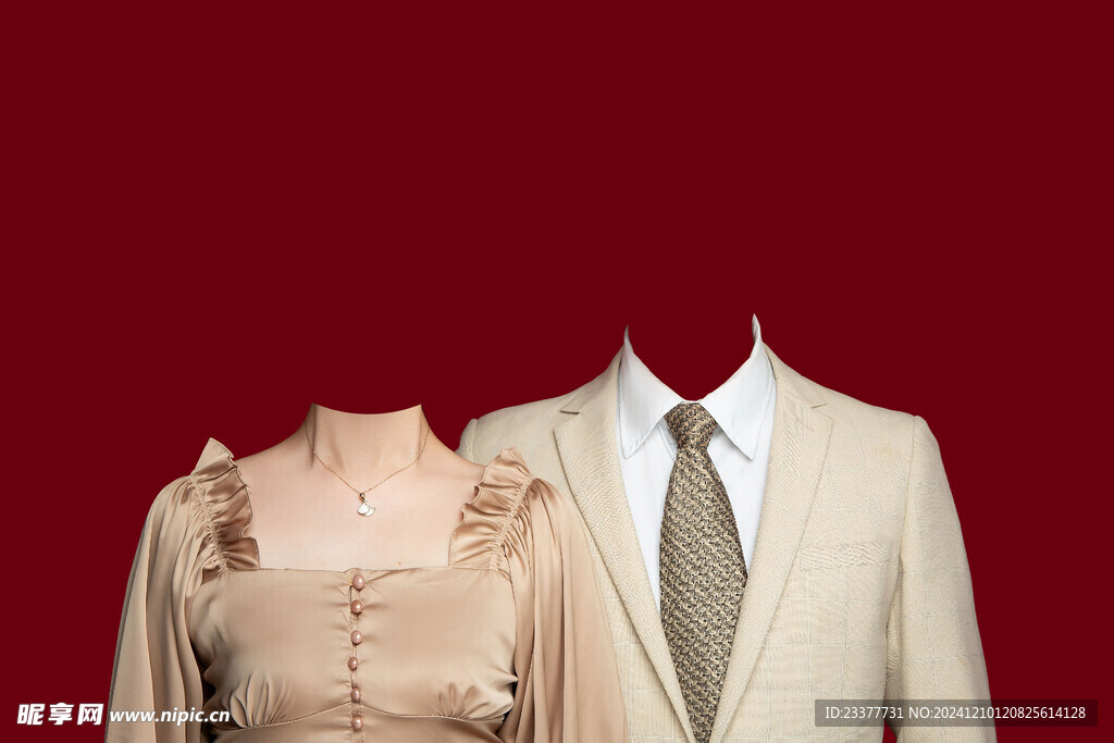 浅色传统结婚证件照