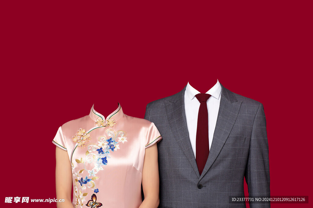 粉色旗袍结婚证件照