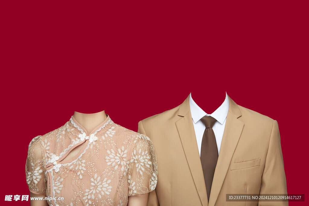 浅黄色结婚证件照