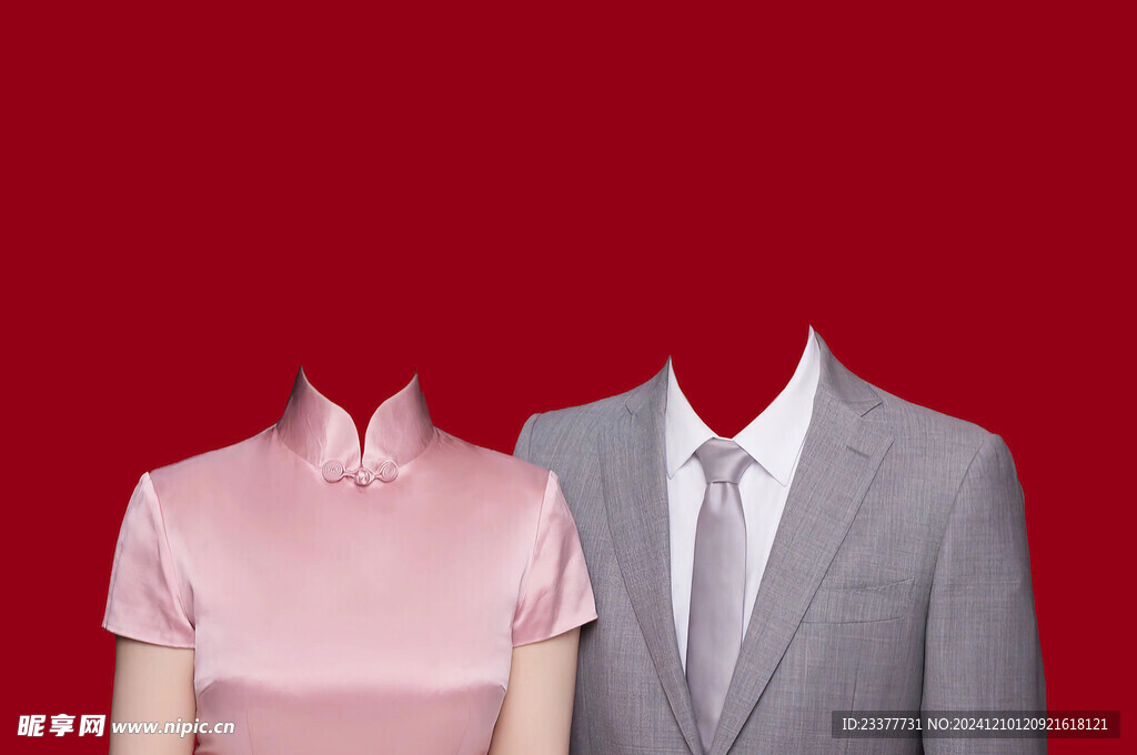 粉色西装结婚证件照