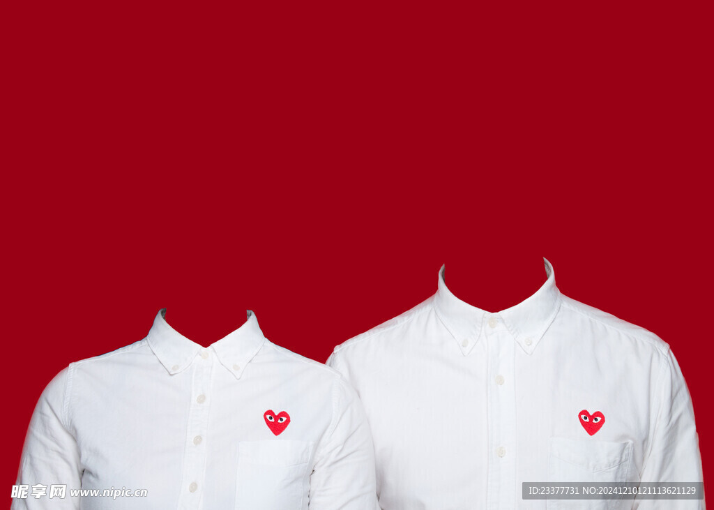 爱心衬衫结婚证件照