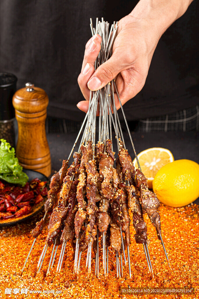 烤肉串