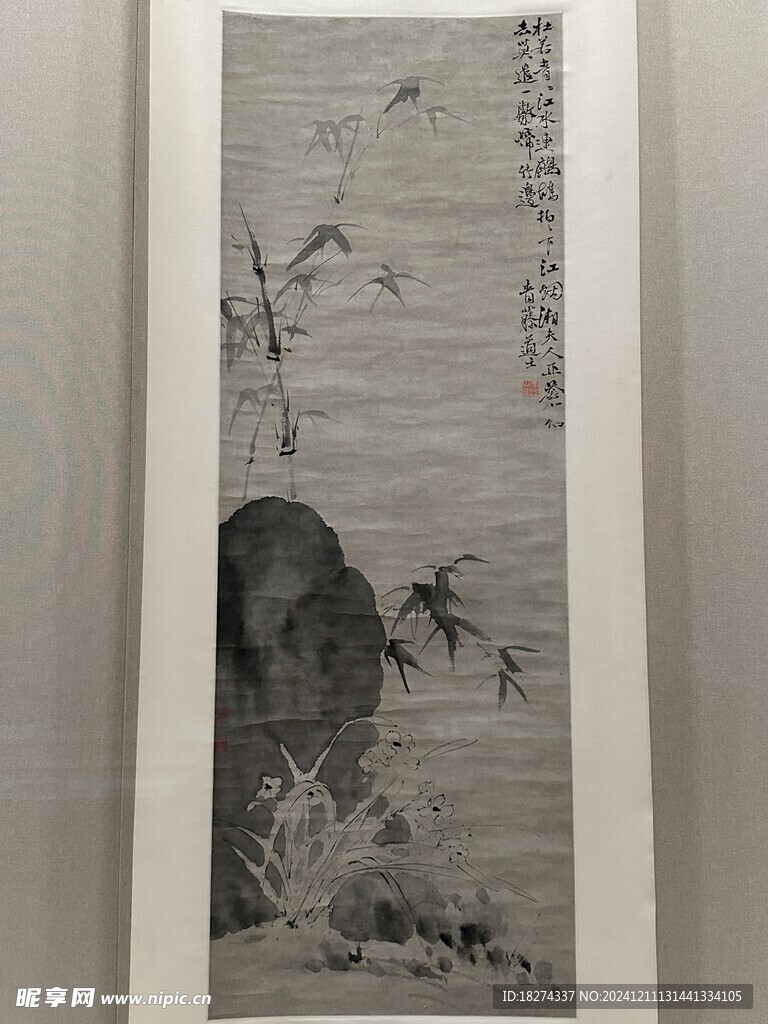 天津博物馆藏品欣赏