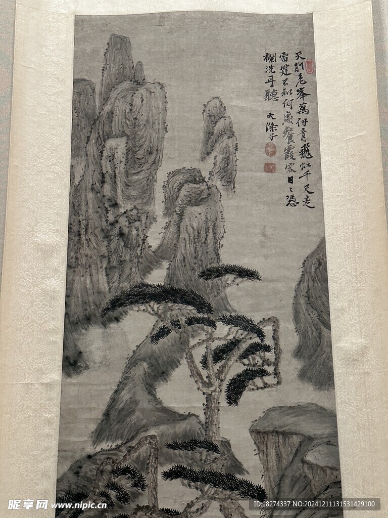 天津博物馆藏品欣赏