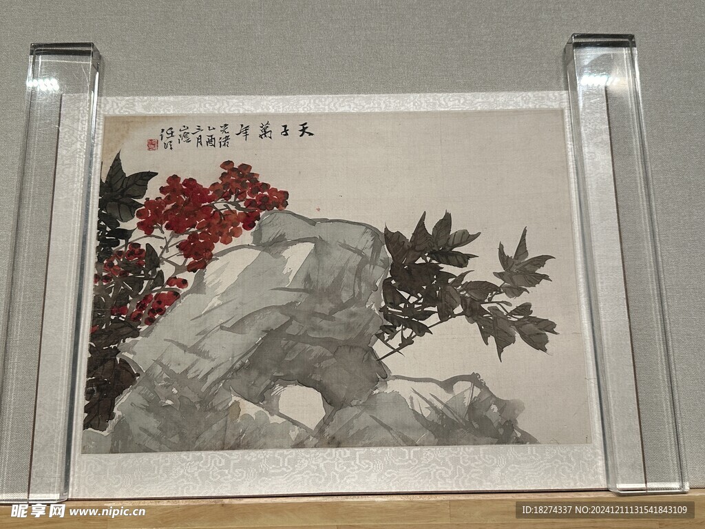 天津博物馆藏品欣赏