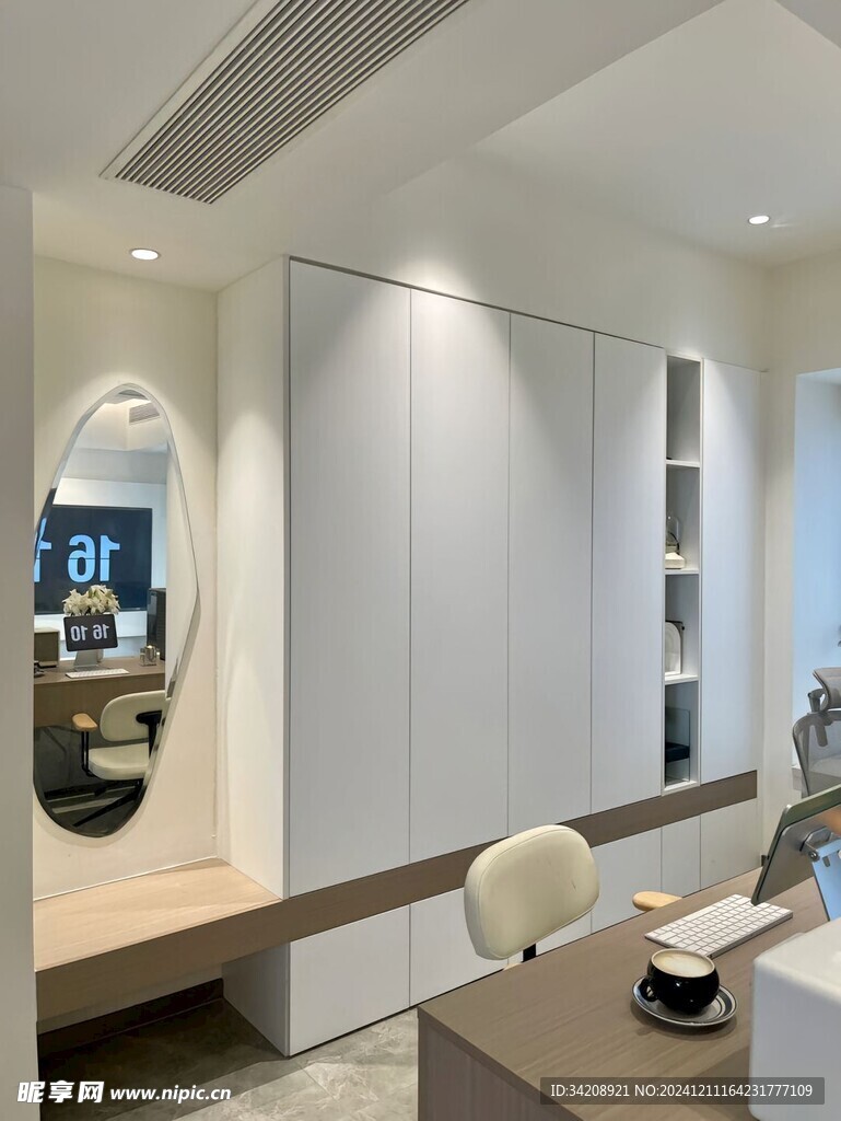 室内设计全屋定制穿插高级感家装