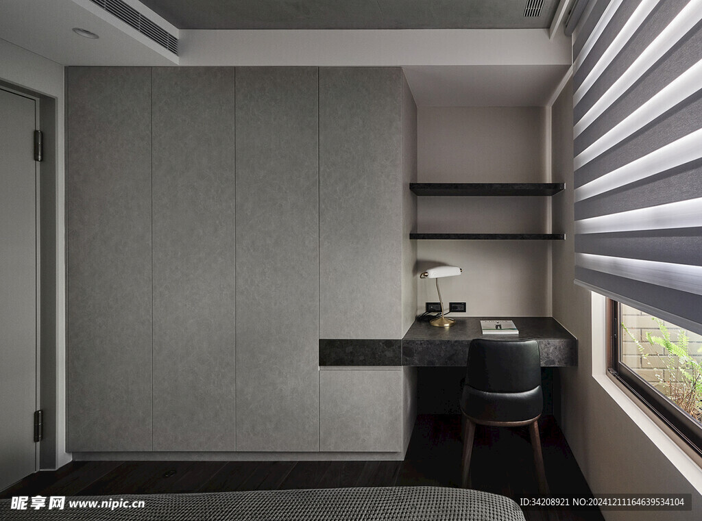 室内设计全屋定制穿插高级感家装