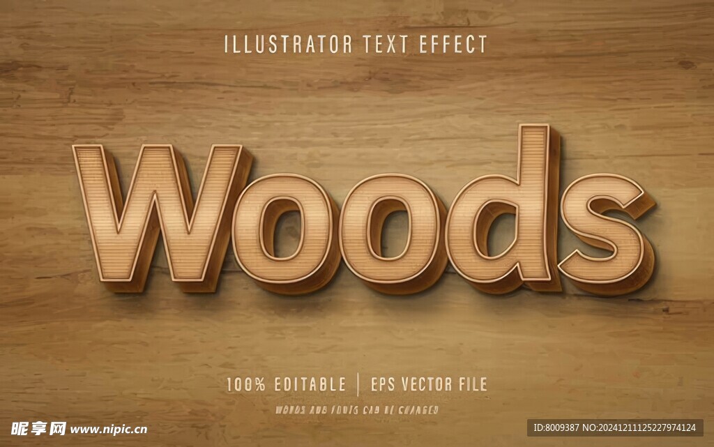 木头纹理效果EPS字体样机
