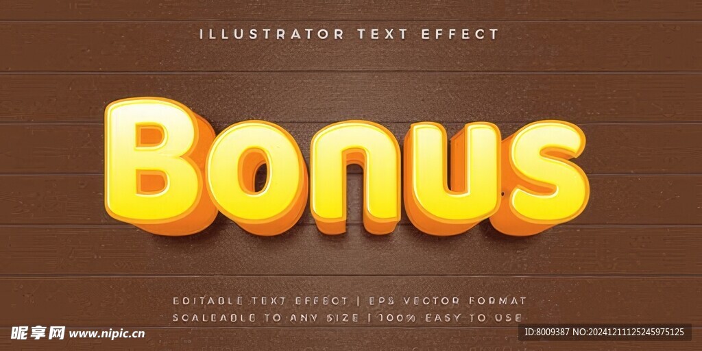 3D立体可编辑字体样机