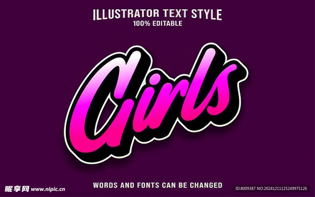 3D立体可编辑字体样机