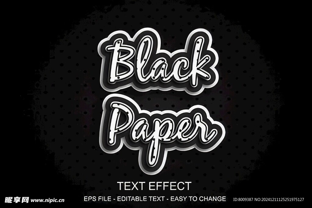 3D立体艺术字效果