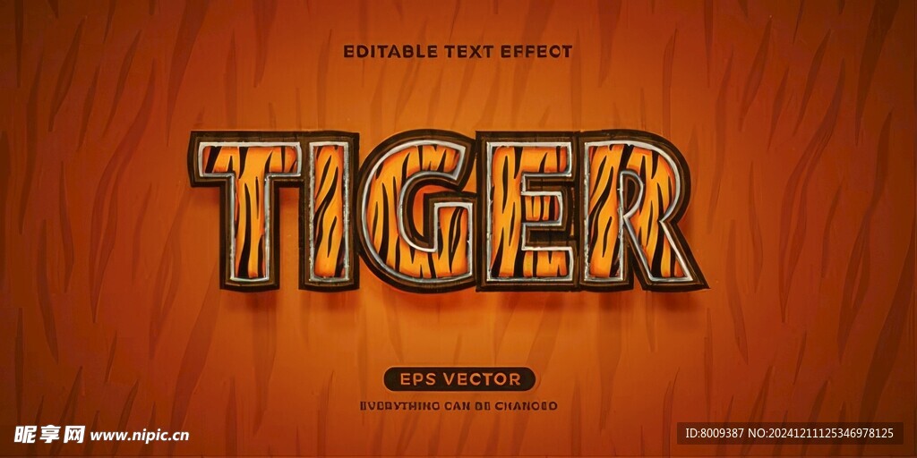 老虎花纹EPS字体样机