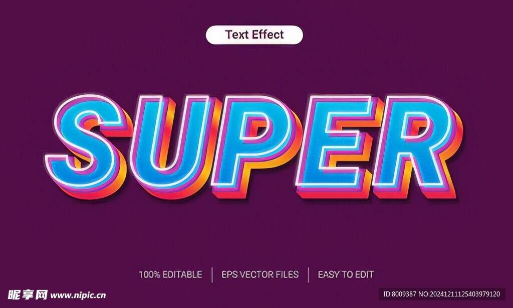 3D立体可编辑字体样机