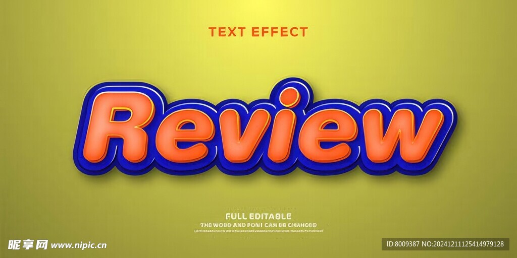 3D立体可编辑字体样机